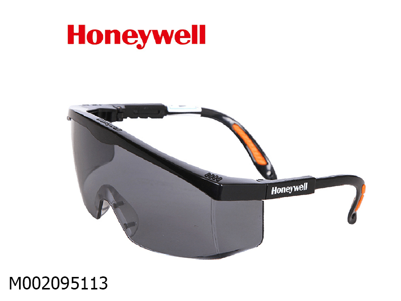 Kính Sperian Honeywell S200A màu đen 