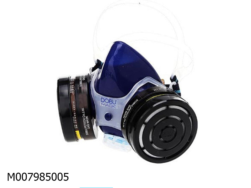 Gas mask DM-8024
