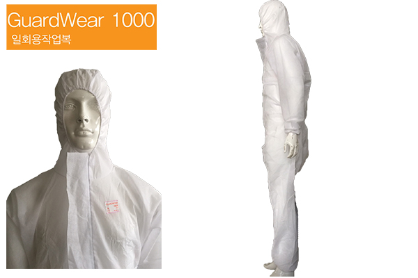 Quần áo chống hóa chất Guardwear 1000