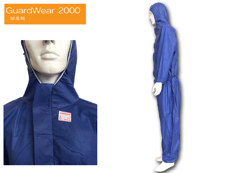 Quần áo chống hóa chất Guardwear 2000