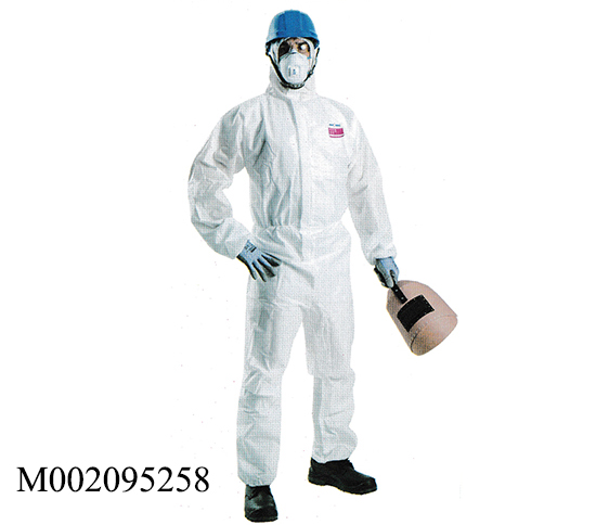 Quần áo chống hoá chất 1000FR (Chống bụi , chất lỏng nhẹ & chống cháy bắt cháy)